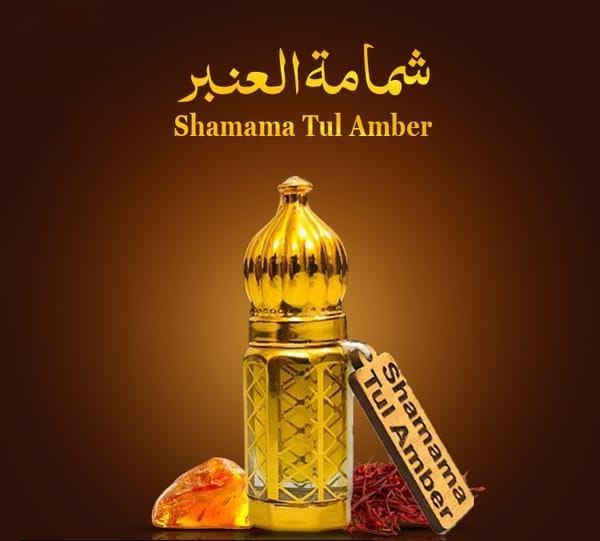 Long lasting Shamama tul Amber Ittar